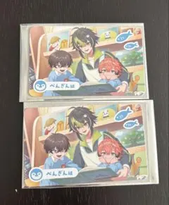 にじさんじようちえん ランダムフォト風カード ぺんぎん組