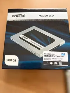 Crucial MX200 500GB SSD 本体のサムネイル
