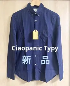 Ciaopanic Typy ネイビー ストライプ ボタンダウンシャツ【新品】のサムネイル