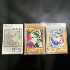 遊戯王オリジナルアートワークコレクション 逆転の女神 3枚セット