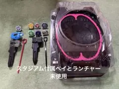 ベイブレードx まとめ売り