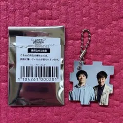 スピッツ はじめてのトレカ ゴースカ 草野マサムネ - メルカリ