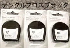 Item thumbnail for item c5efcf93-c484-4b19-9b3b-2a2afb035ba3