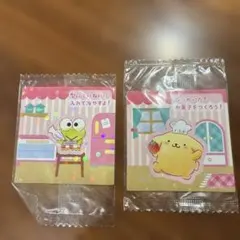 サンリオ シール けろけろけろっぴ ポムポムプリン 2枚セット