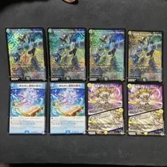 ドラッヘダーバンデ　デッキパーツまとめ