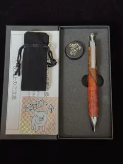 ①こぶた工房 シャープペンシル 極上花梨瘤 紅白 0.5mm