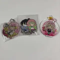 鬼滅の刃 甘露寺蜜璃　伊黒小芭内　グッズ　3点