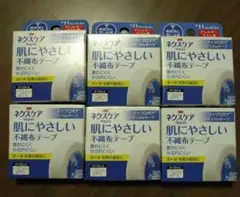 Item thumbnail for item 5bfc8359-b44f-4a02-9ef4-2506d7d412fe