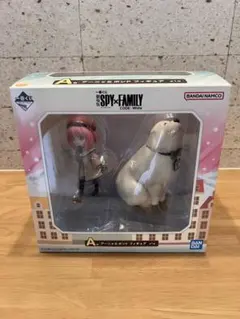 一番くじ SPY×FAMILY A賞 アーニャ＆ボンド フィギュアのサムネイル