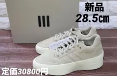 新品　フィアオブゴッド アディダス　アスレティクス 86 ロー　IE6213