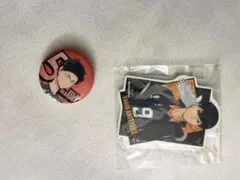 ハイキュー　赤葦京治　影山飛雄　缶バッチ