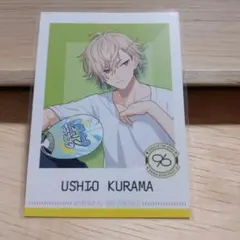 2026年最新】久楽間潮の人気アイテム - メルカリ