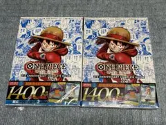 7⭐️シュリンク付き新品 2冊セット】ワンピースカードゲーム