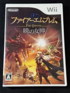 ファイヤーエムブレム