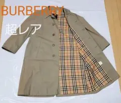 【超レア】BURBERRY メンズ ノバチェック ステンカラーコート