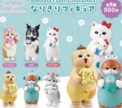キキ様 リクエスト 2点 まとめ商品