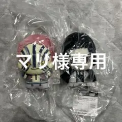 鬼滅の刃ちびぐるみ2種セット