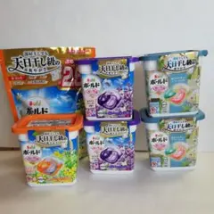 最終在庫・残りわずか】お値下げ不可洗濯ジェルボール合計696個 