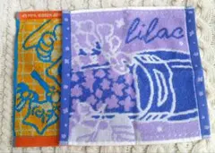 ミセス Mrs. GREEN APPLE 一番くじ タオル 2点セット