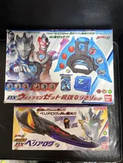2026年最新】ウルトラマンゼット最強なりきりセットの人気アイテム