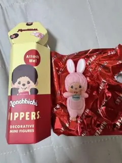 ヒッパーズ キャラクターグッズ