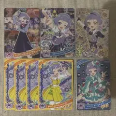 アイプリカード　チィ