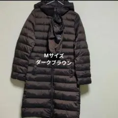 ユニクロ　 ウルトラライトダウンロングコート ダークブラウン　Мサイズ　美品