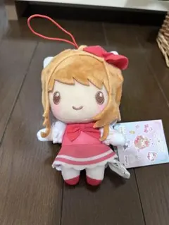 カードキャプターさくら　サンリオキャラクターズ さくらといっしょ 衣装ぬいぐるみ