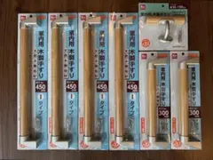 手すり ブラウン 10本セット ビス付き 木製 - メルカリ