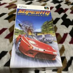 タイトースーパーH.Q.クリミナルチェイサー