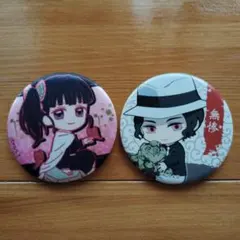 Item thumbnail for item 327df185-649e-47ec-8685-f1203cc14c36