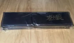 ガチ狼FESTIVAL 折りたたみ座布団　ガチ狼フェス