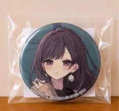 2026年最新】東雲絵名 缶バッジの人気アイテム - メルカリ