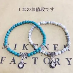 選べる天然石アンクレット