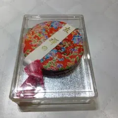 Item thumbnail for item 7e57bb82-59b0-4ee9-95ac-f157624a183c