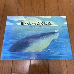 tao様 リクエスト 3点 まとめ商品