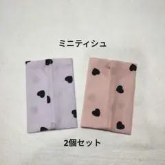 Item thumbnail for item 29f9ca7e-444b-4a55-ac42-2afe444e4df2