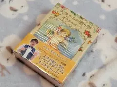 Happily Ever After Oracle Cards マリアオラクル - メルカリ