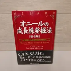 Item thumbnail for item 9d9878c3-5af6-4b49-b5e8-dde749855216