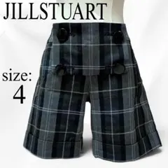JILLSTUART ジルスチュアート チェック柄 ショートパンツ サイズ4
