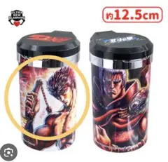 スマスロ 北斗の拳 サウンドフラッシュトレイ ケンシロウ ラオウ 拳王 灰皿 スマスロ 北斗の拳 サウンドフラッシュトレイ ケンシロウ ラオウ 拳王