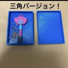 イカゲーム3 かくれんぼ　箱付きの鍵！　レア　三角型バージョン！