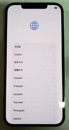 iPhone12ProMax 128GB ゴールド