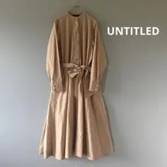 【美品】アンタイトル UNTITLED 洗える バンドカラーAラインワンピース