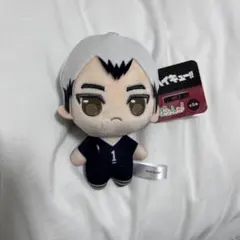 ハイキュー‼︎　ぷちっしゅ　ぬいぐるみ　北信介