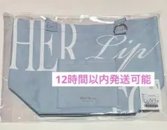 ③ herlipto 名古屋　トートバッグ　babyblueのサムネイル