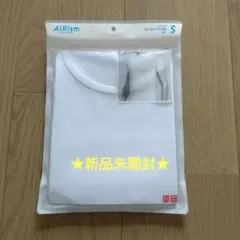 ★新品未開封★【UNIQLO】AIRism クルーネック Tシャツ S ホワイト