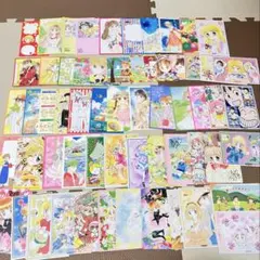 【年代物】りぼん・なかよし付録☆ポストカードセット