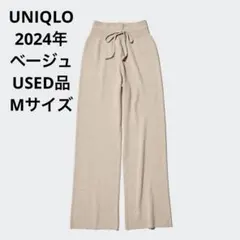 リブニットパンツ ワイドパンツ