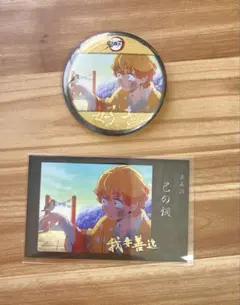 いいね✖️ 善逸好き缶バッジブロマイド2点セット